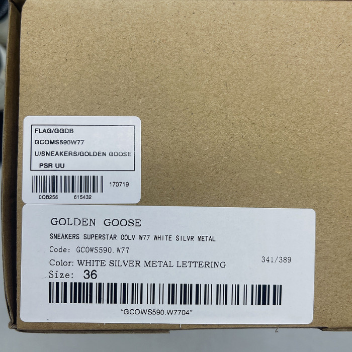 ggdb sneakers