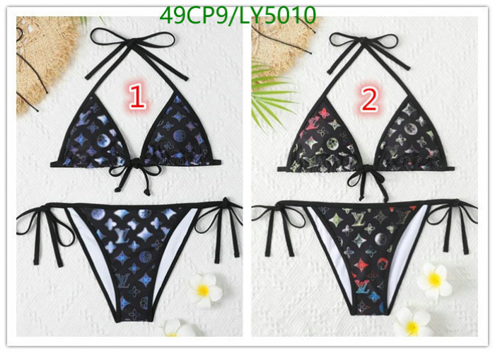 lovt swimsuit