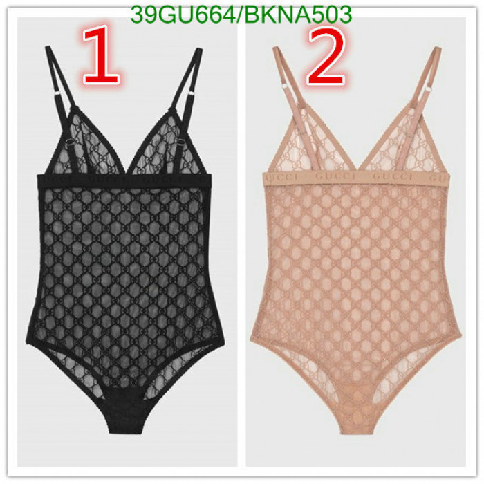 guc swimsuit
