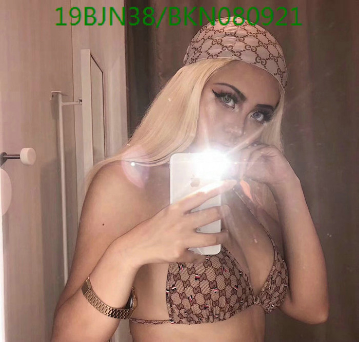 guc swimsuit