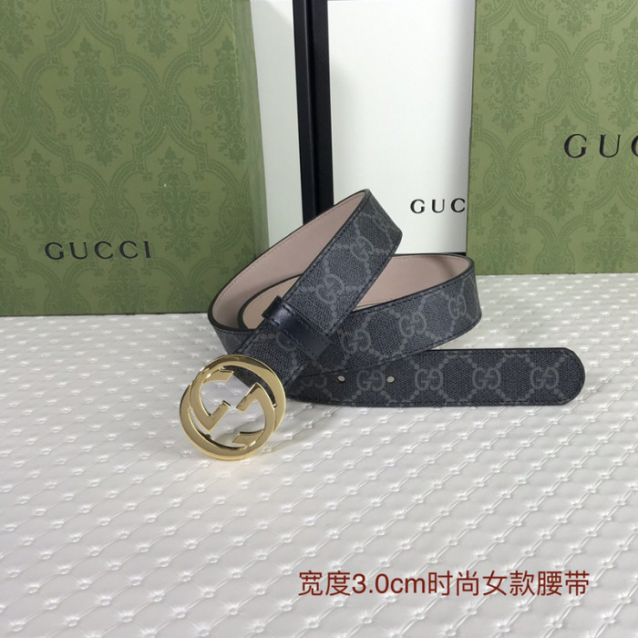 guc belt