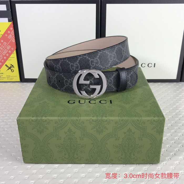 guc belt