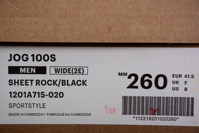 As*ic*s sneaker