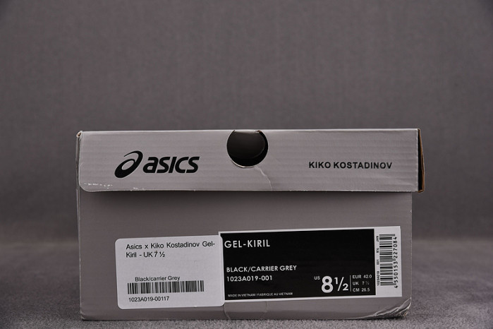 As*ic*s sneaker