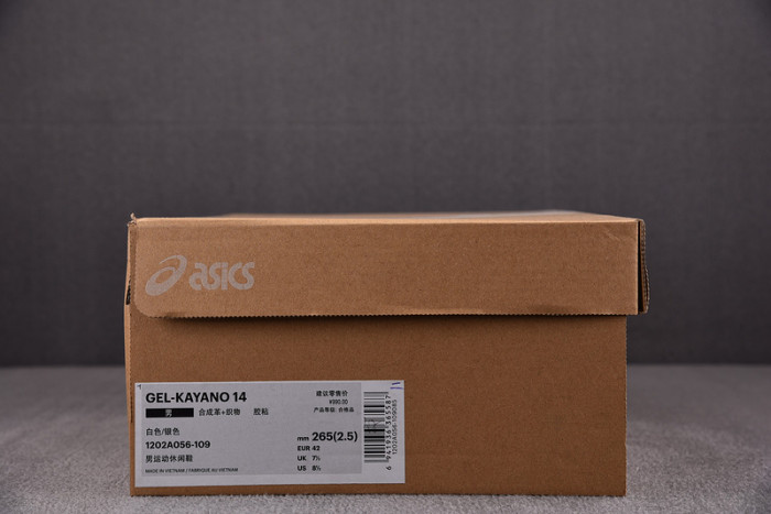 As*ic*s sneaker