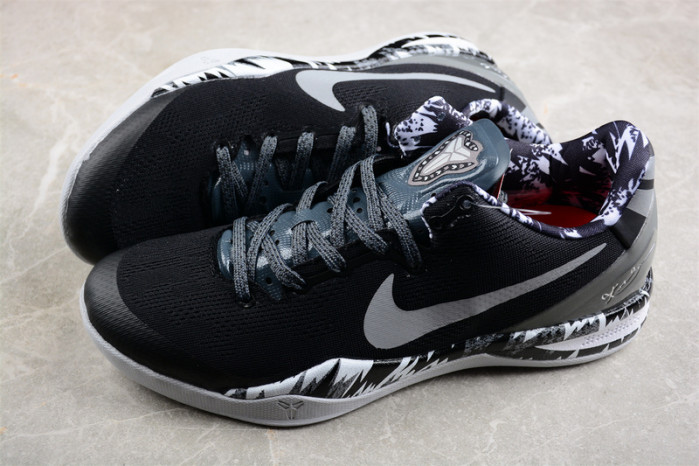 nike kobe 8 system