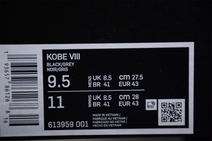 nike kobe 8 system