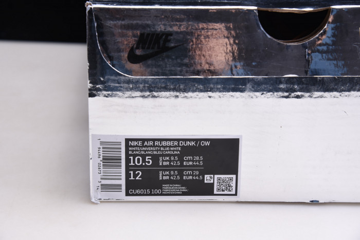 ofw nike air rubber dunk