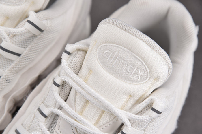 Comme des Garçons x Nike Air Max 95