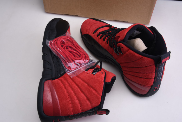 air jordan 12 retro