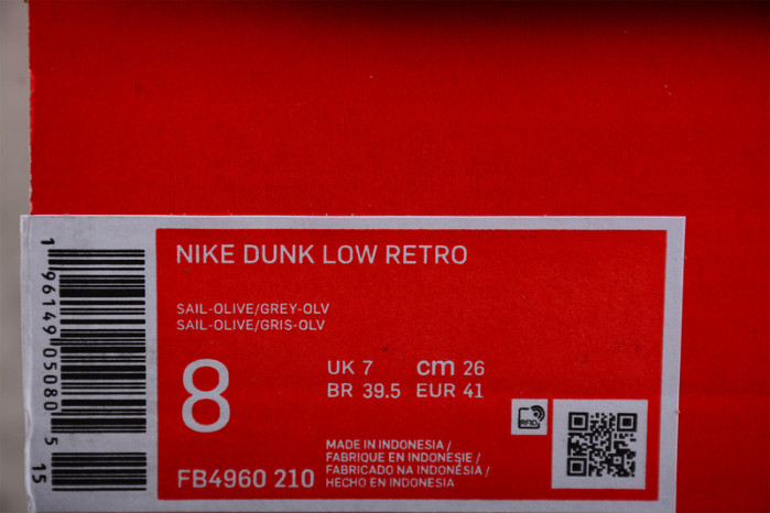 nike dunk low khaki - fb4960-210