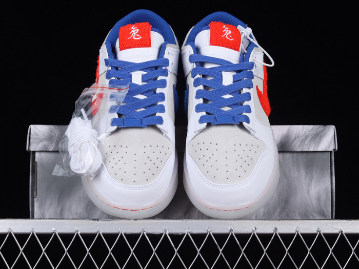 nike dunk low "year of the rabbit" fd4203-161