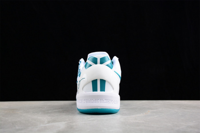 nike kobe 8 "radiant emerald" fq3549 101