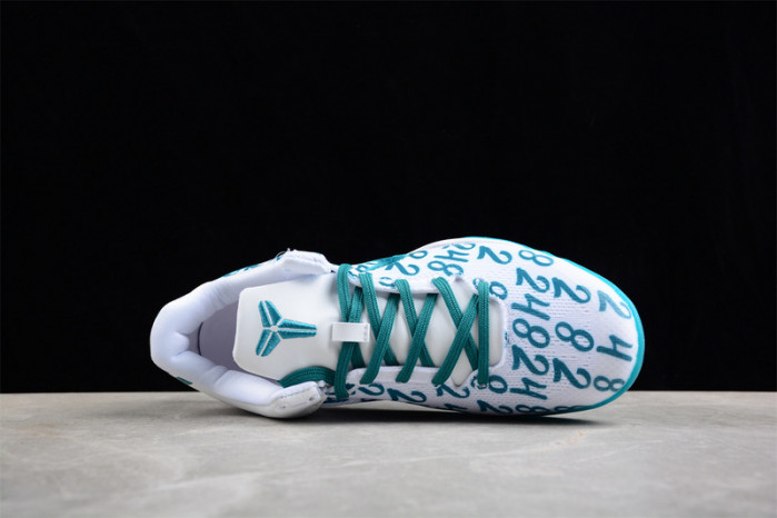 nike kobe 8 "radiant emerald" fq3549 101