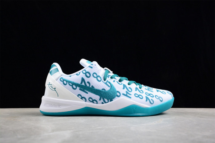 nike kobe 8 "radiant emerald" fq3549 101