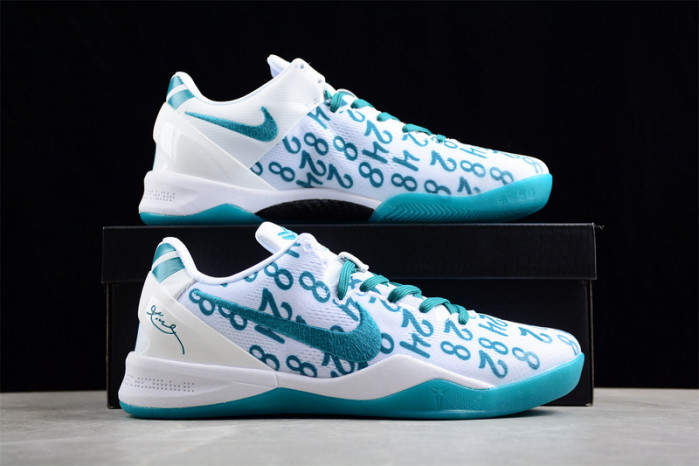 nike kobe 8 "radiant emerald" fq3549 101