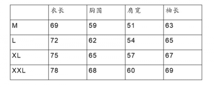 bape hoodie h021