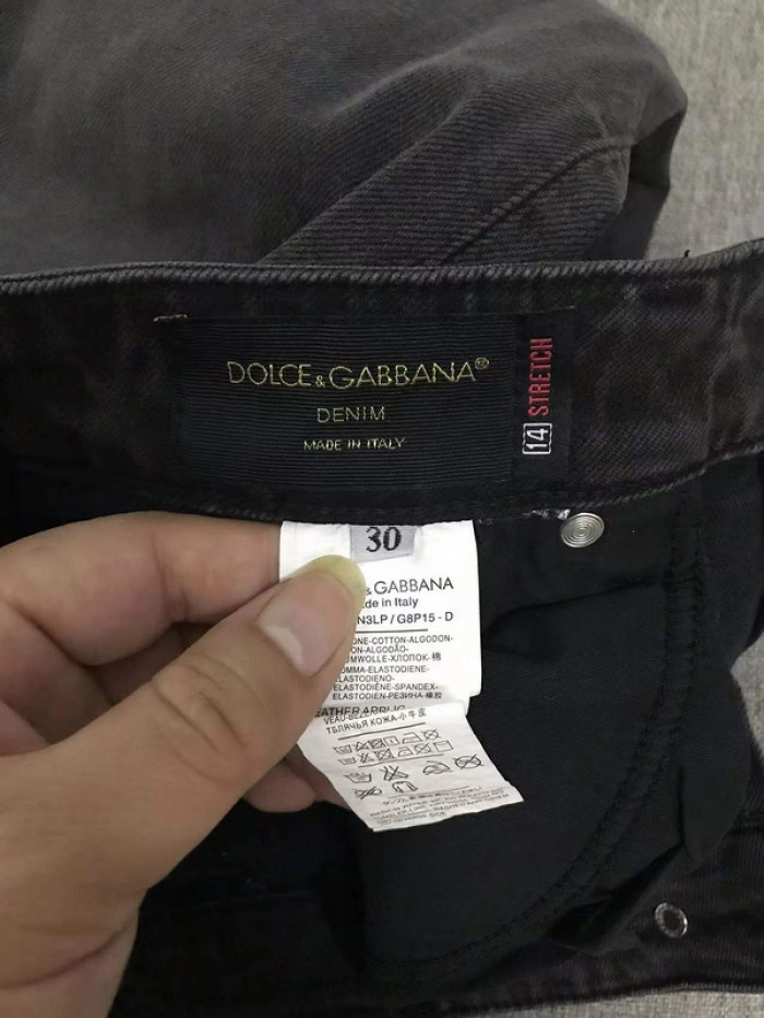 baskick jeans j001