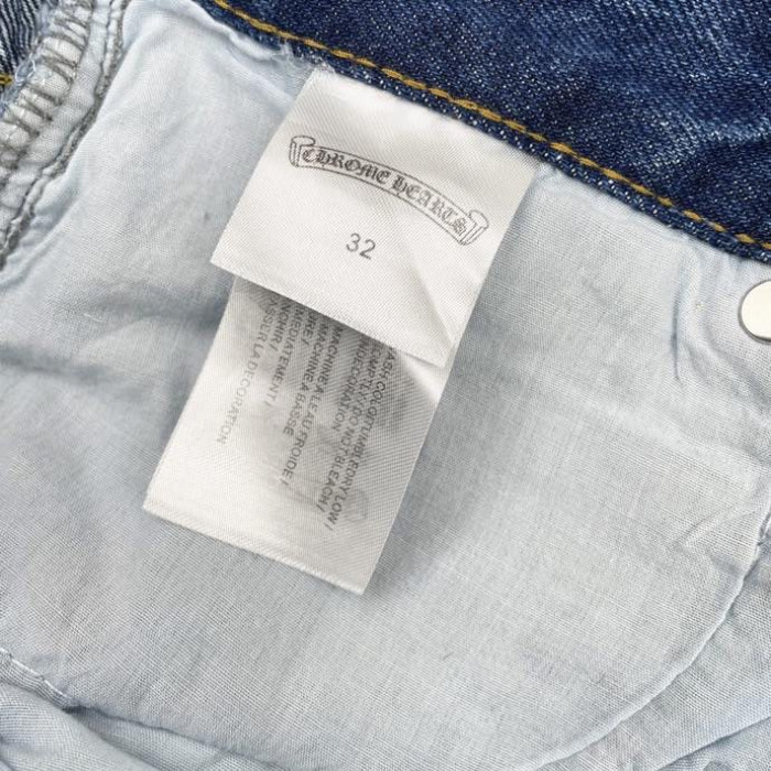 baskick jeans j010