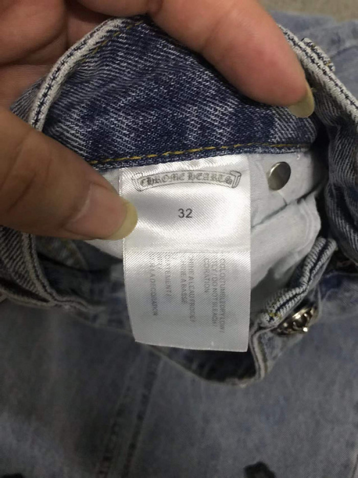 baskick jeans j012