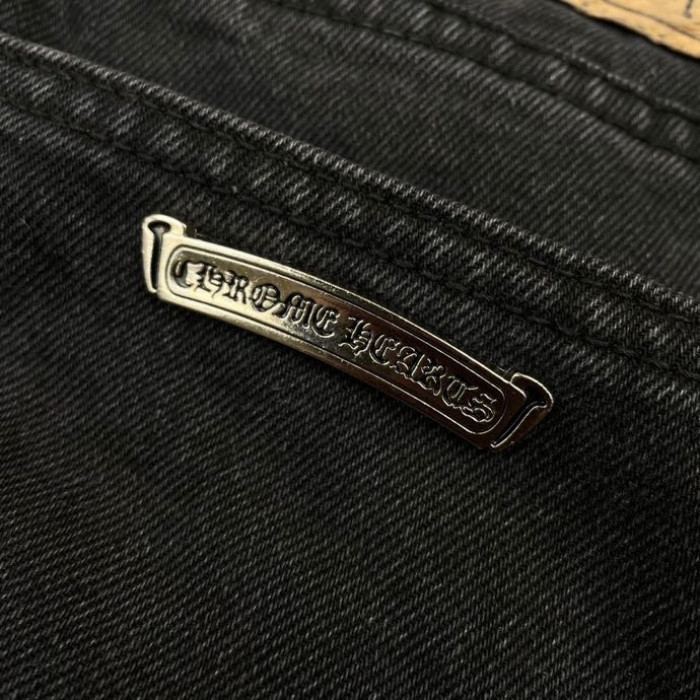 baskick jeans j013