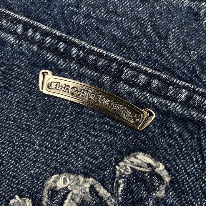 baskick jeans j016