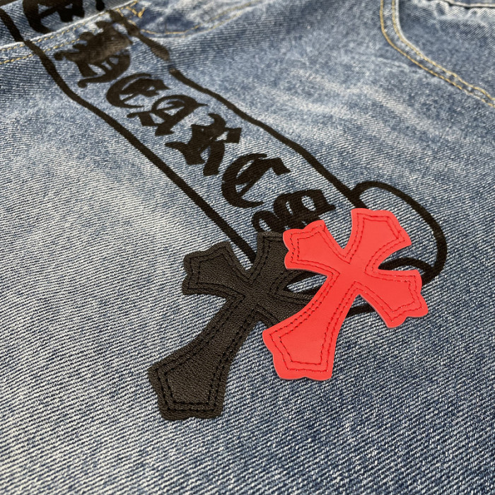 baskick jeans j017