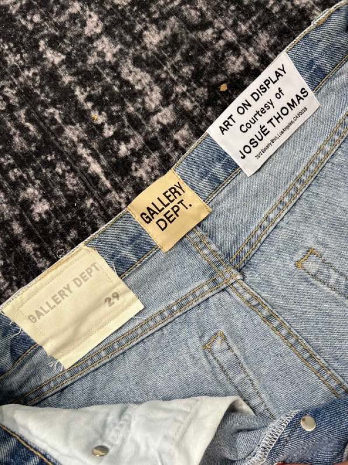 baskick jeans j021