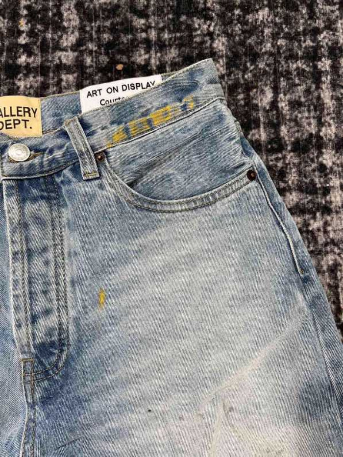 baskick jeans j021