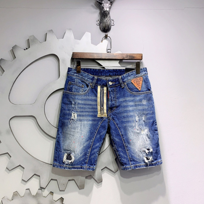 baskick jeans