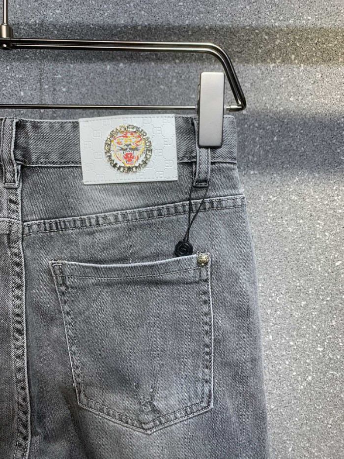 baskick jeans