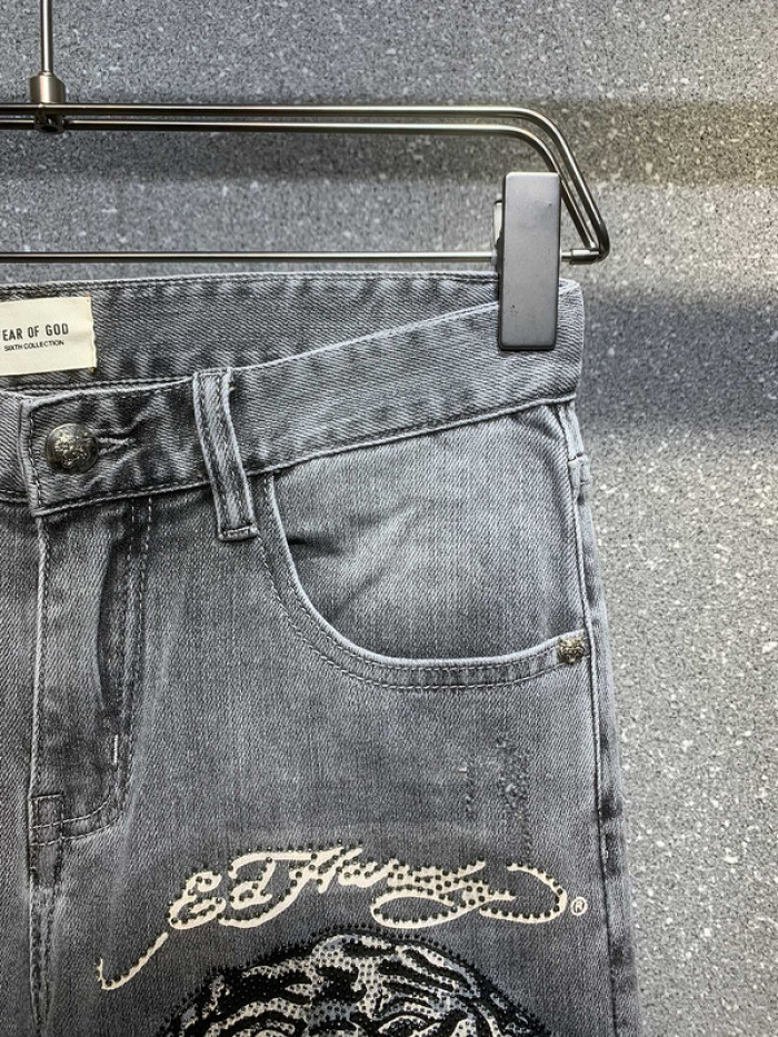 baskick jeans