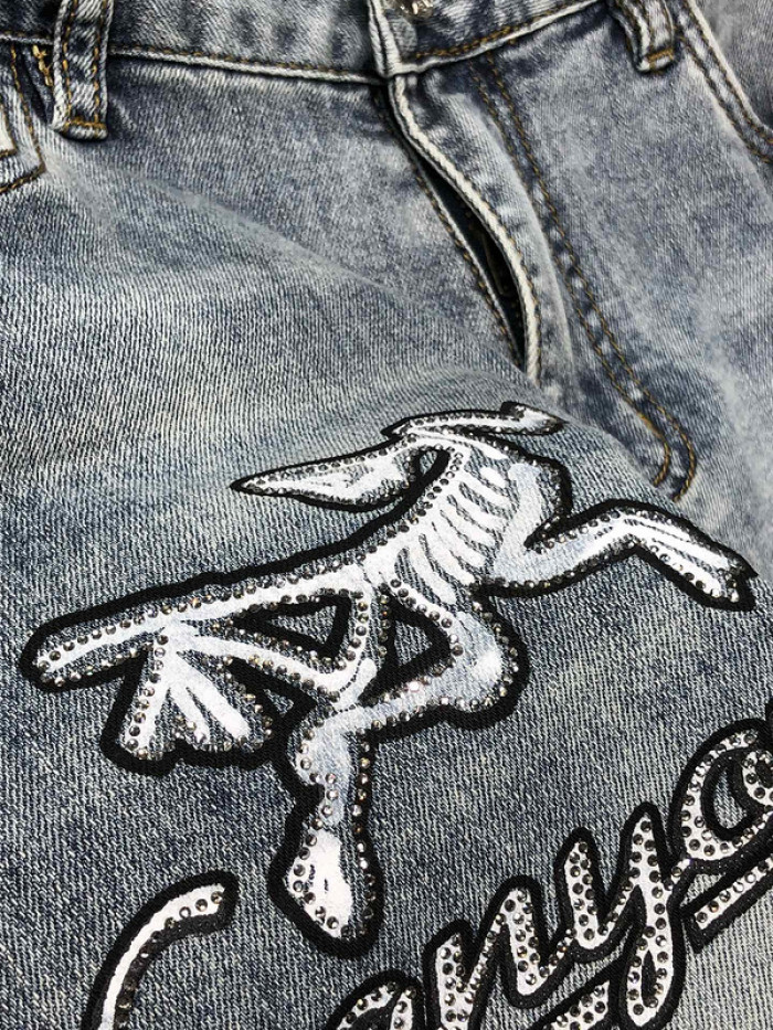 baskick jeans